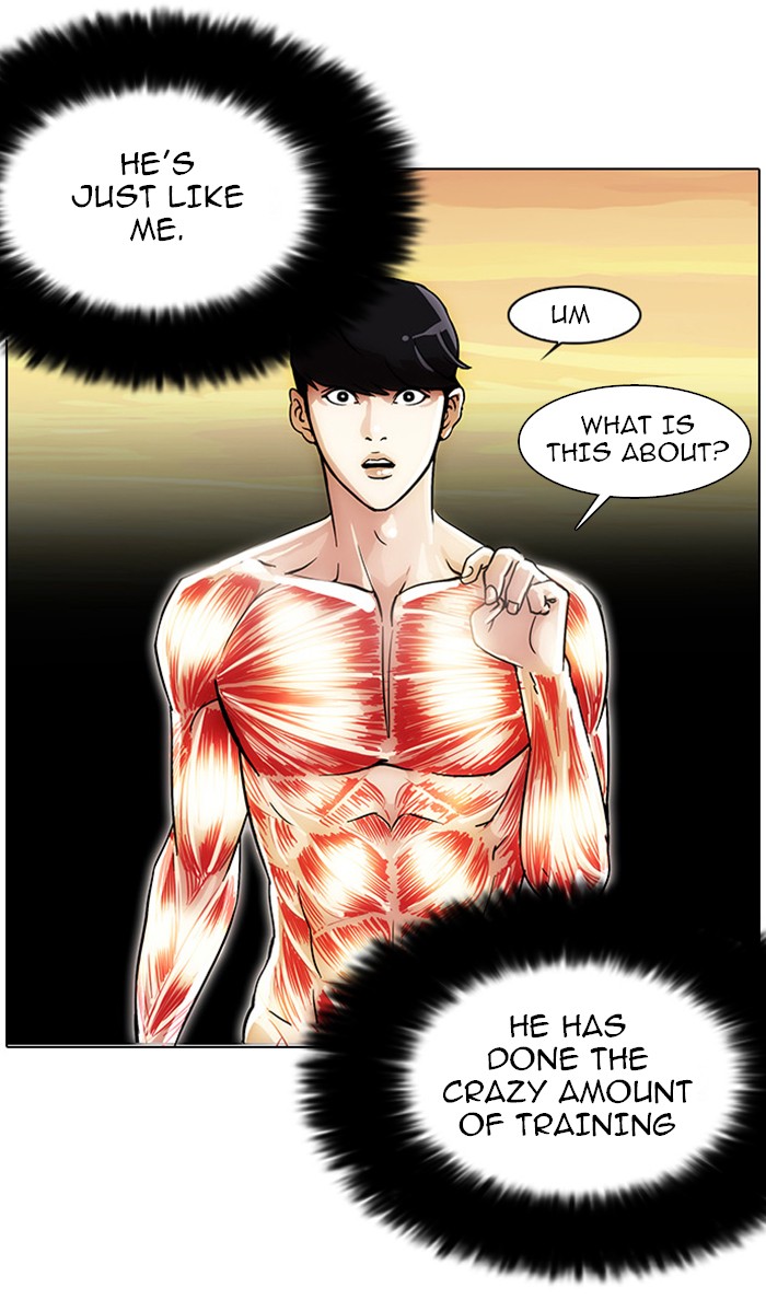 Lookism Chapter 16