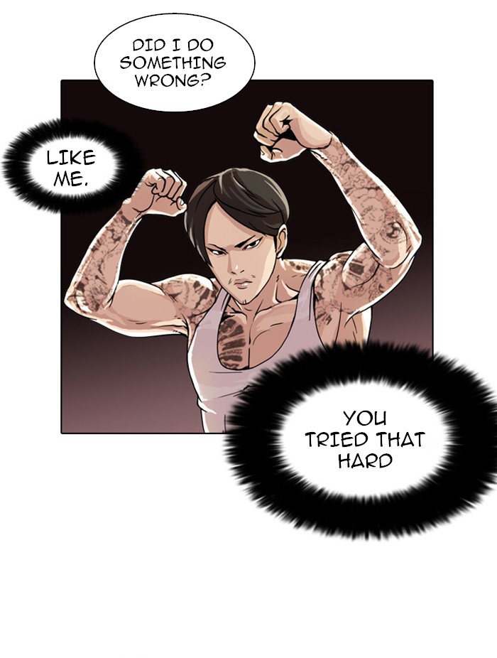 Lookism Chapter 16