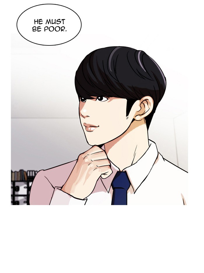 Lookism Chapter 18