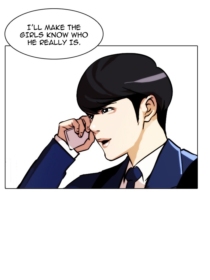 Lookism Chapter 20 10