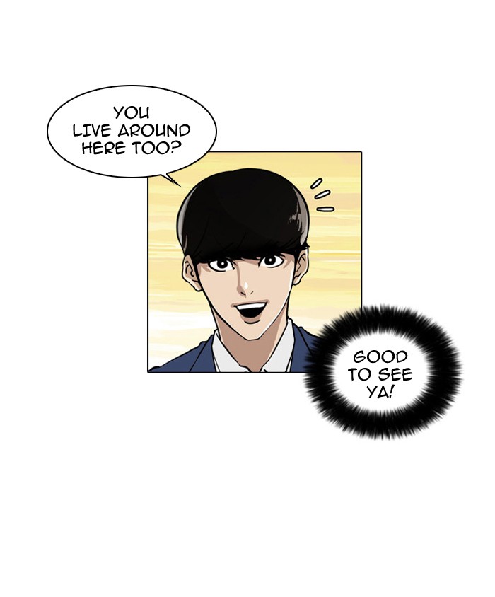 Lookism Chapter 20 27