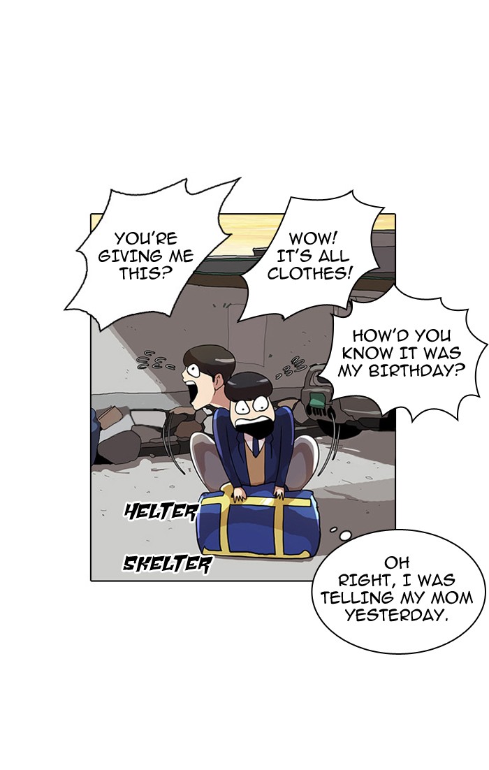 Lookism Chapter 20 29