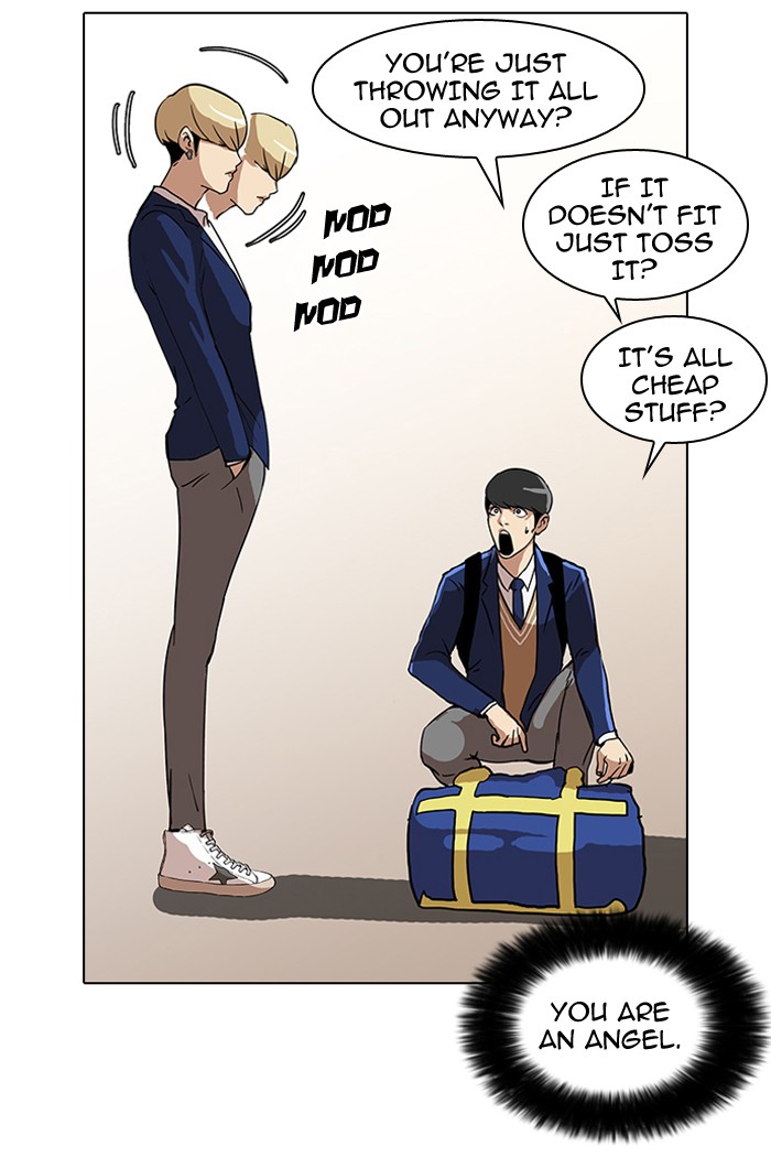Lookism Chapter 20 32