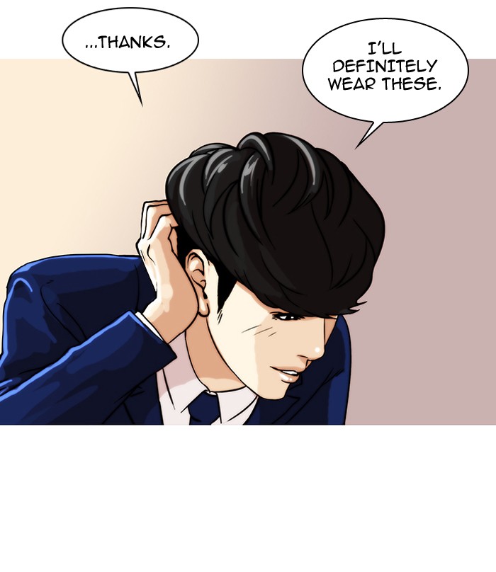 Lookism Chapter 20 34