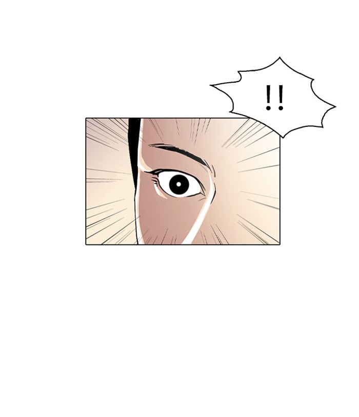 Lookism Chapter 20 37