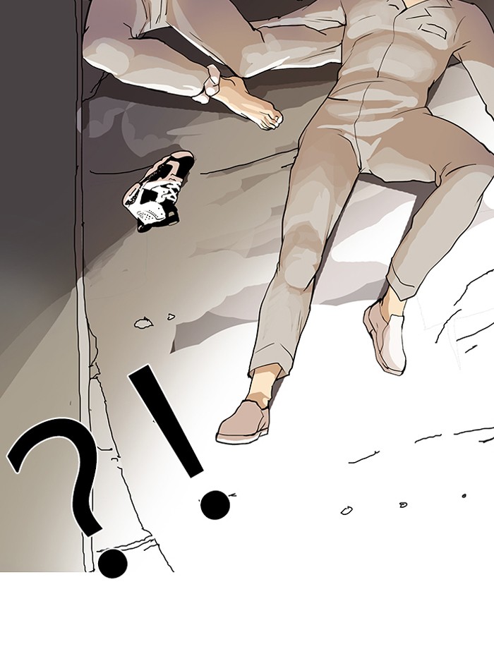 Lookism Chapter 20 43