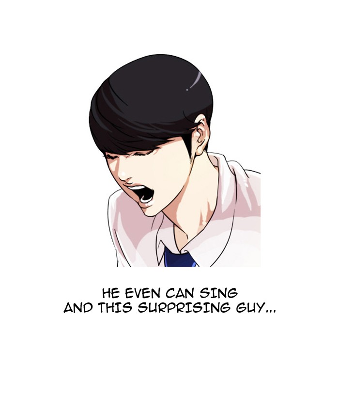 Lookism Chapter 23 3