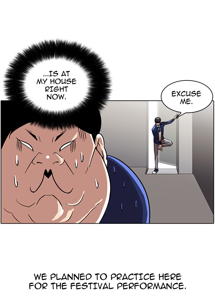 Lookism Chapter 23 4