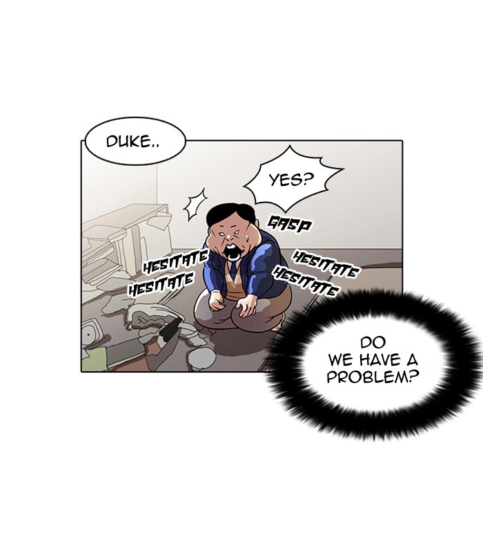 Lookism Chapter 23 6