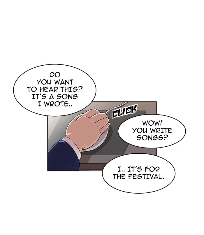 Lookism Chapter 23 9