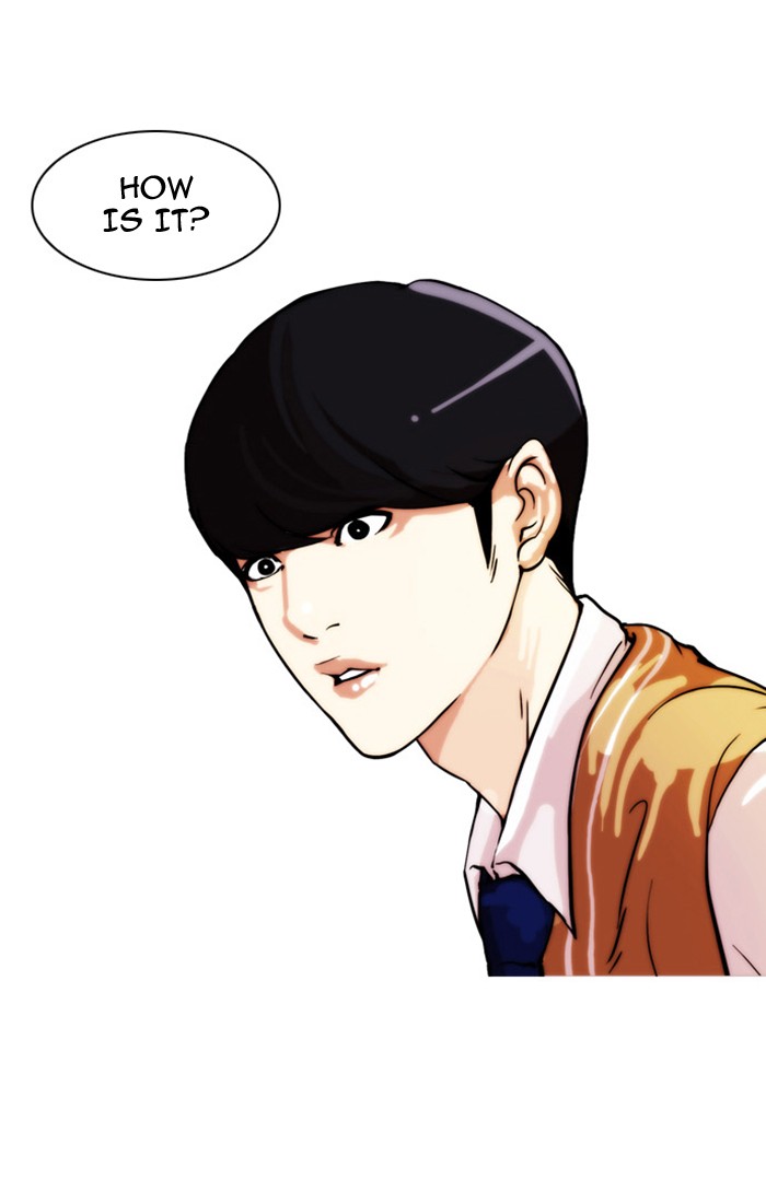 Lookism Chapter 23 10