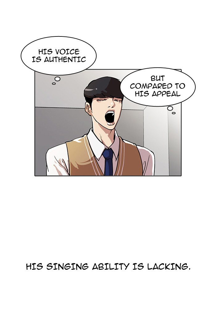 Lookism Chapter 23 20