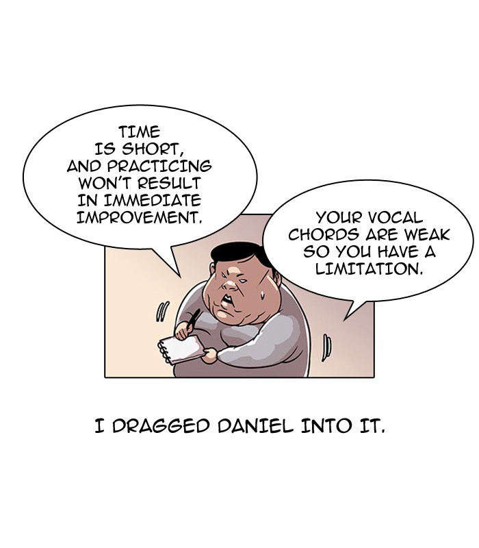 Lookism Chapter 23 22