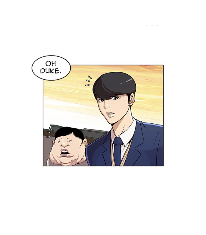 Lookism Chapter 23 26