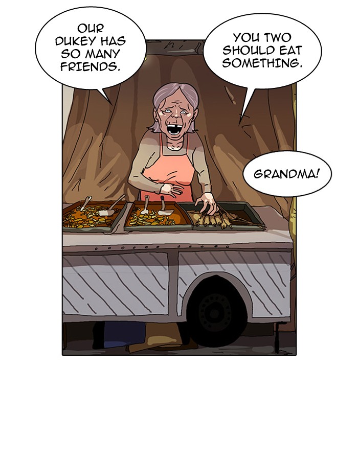 Lookism Chapter 23 27