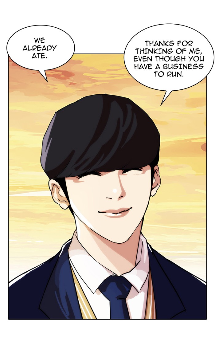 Lookism Chapter 23 32