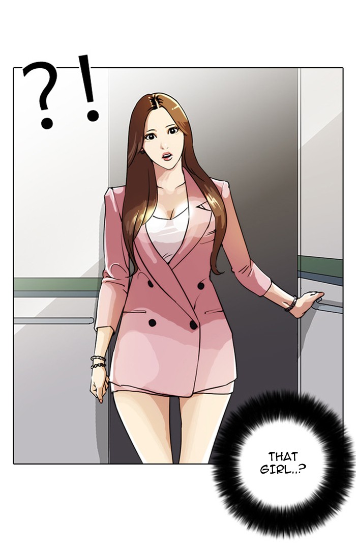 Lookism Chapter 23 43