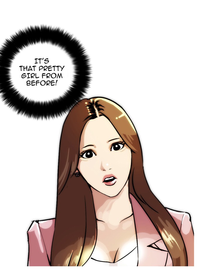 Lookism Chapter 23 44