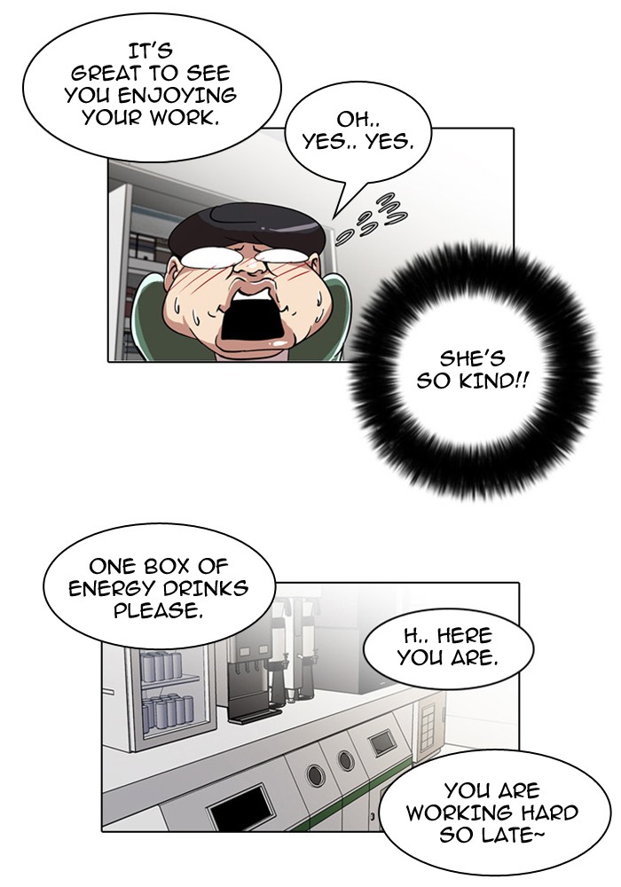 Lookism Chapter 23 48