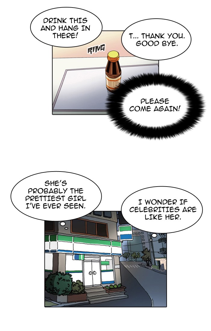 Lookism Chapter 23 49