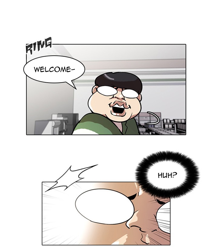 Lookism Chapter 23 51