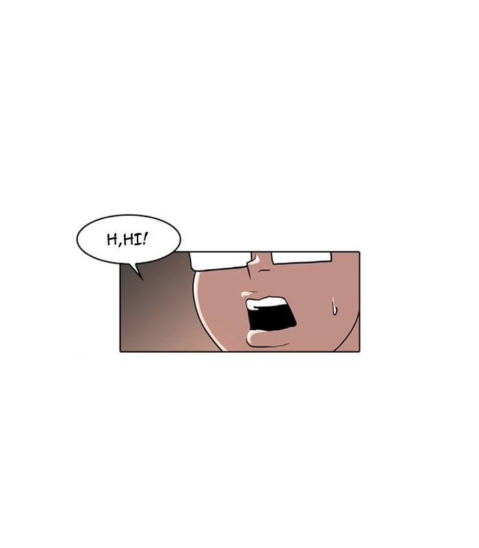 Lookism Chapter 23 52