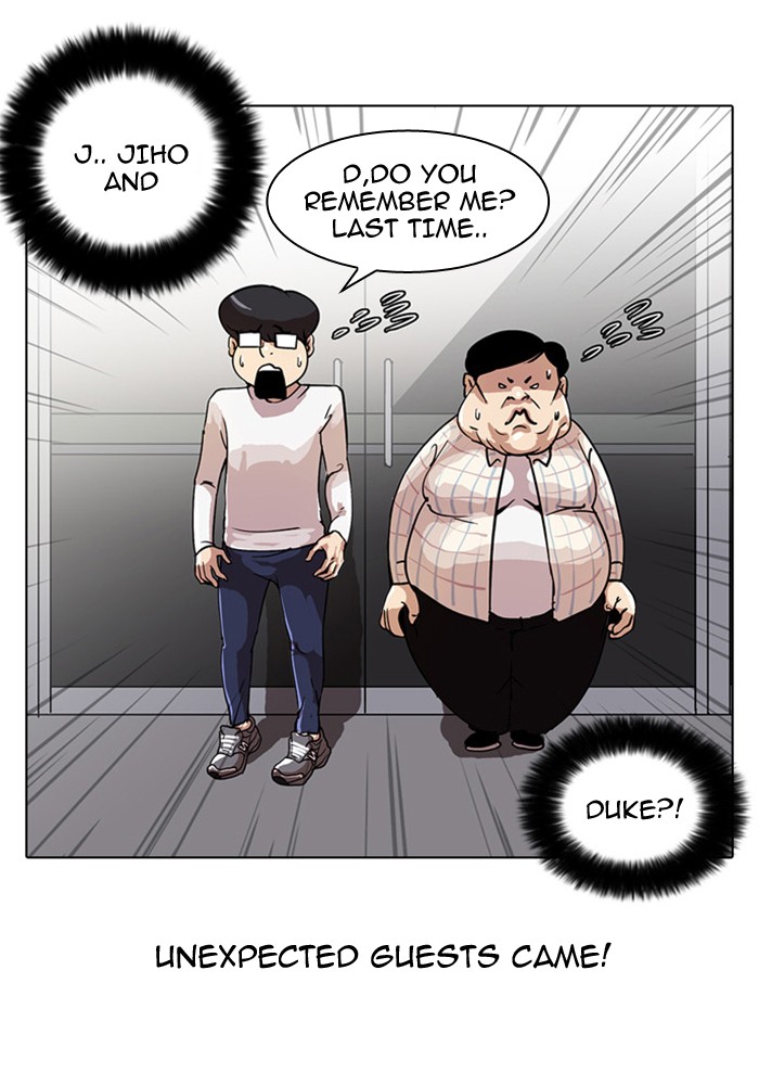 Lookism Chapter 23 53