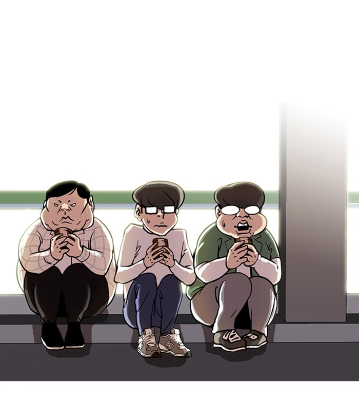 Lookism Chapter 23 57
