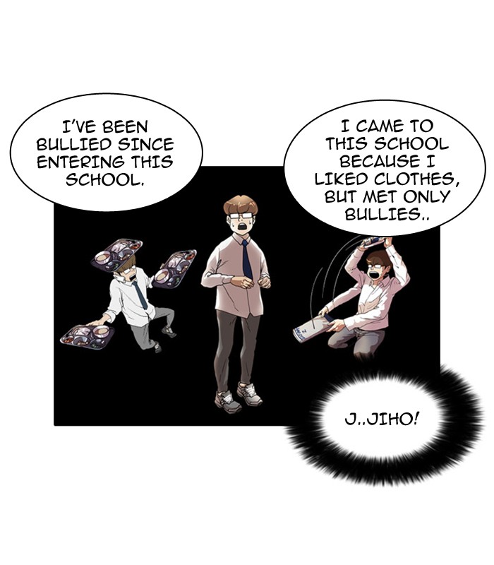 Lookism Chapter 23 59