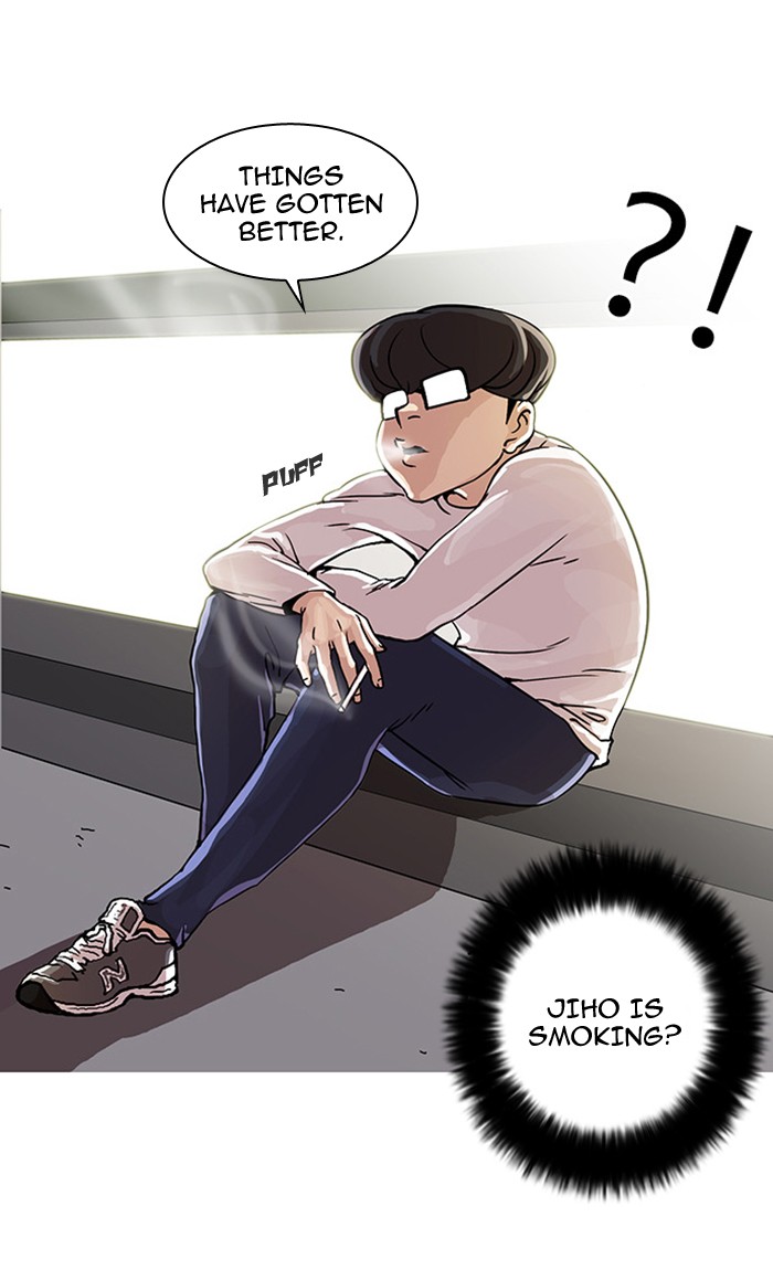 Lookism Chapter 23 66