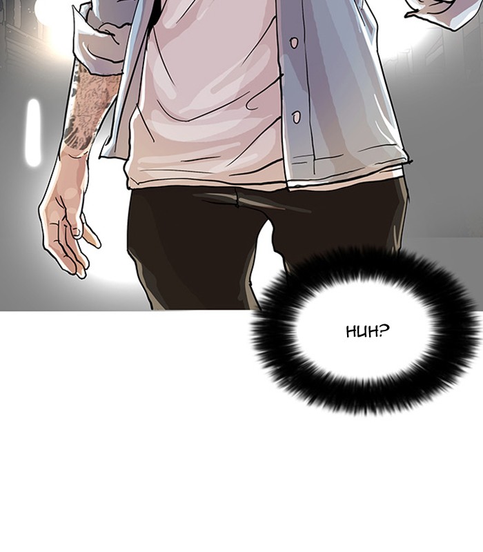 Lookism Chapter 23 74