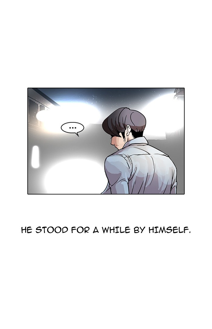 Lookism Chapter 23 77