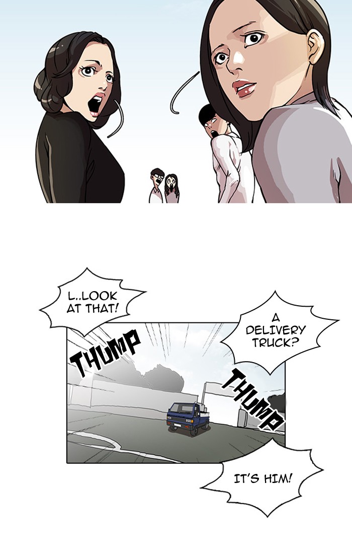 Lookism Chapter 24 3