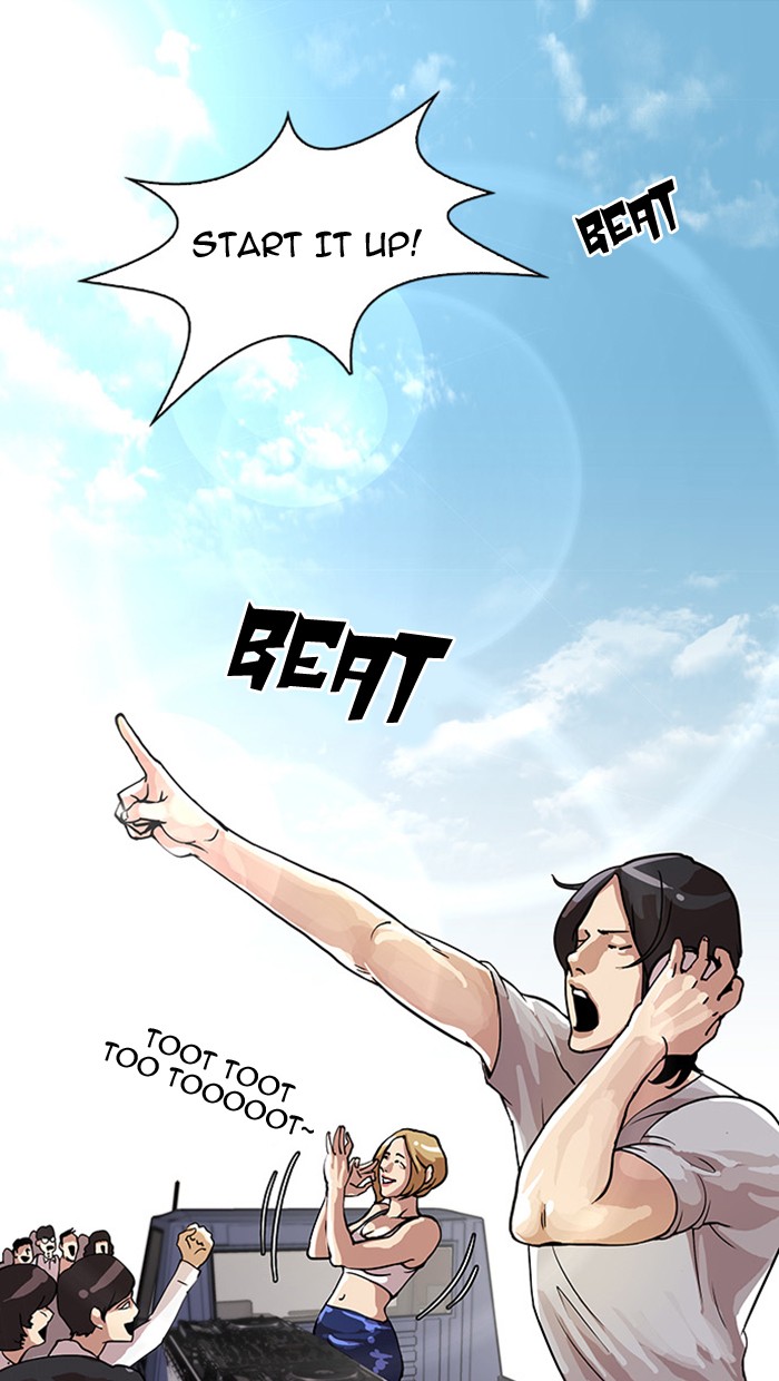 Lookism Chapter 24 7