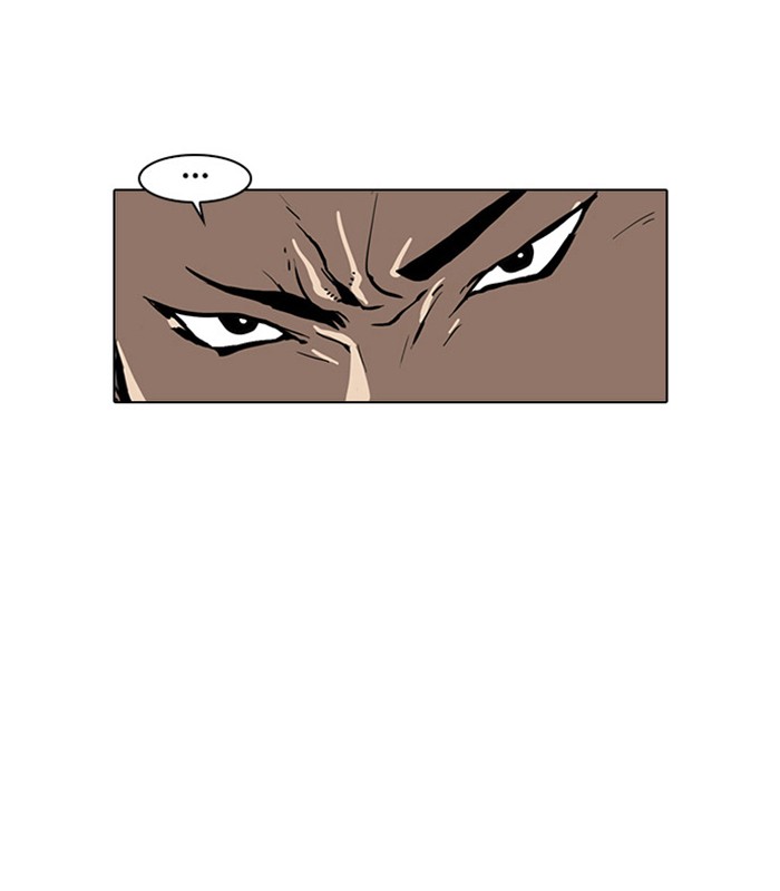 Lookism Chapter 24 14