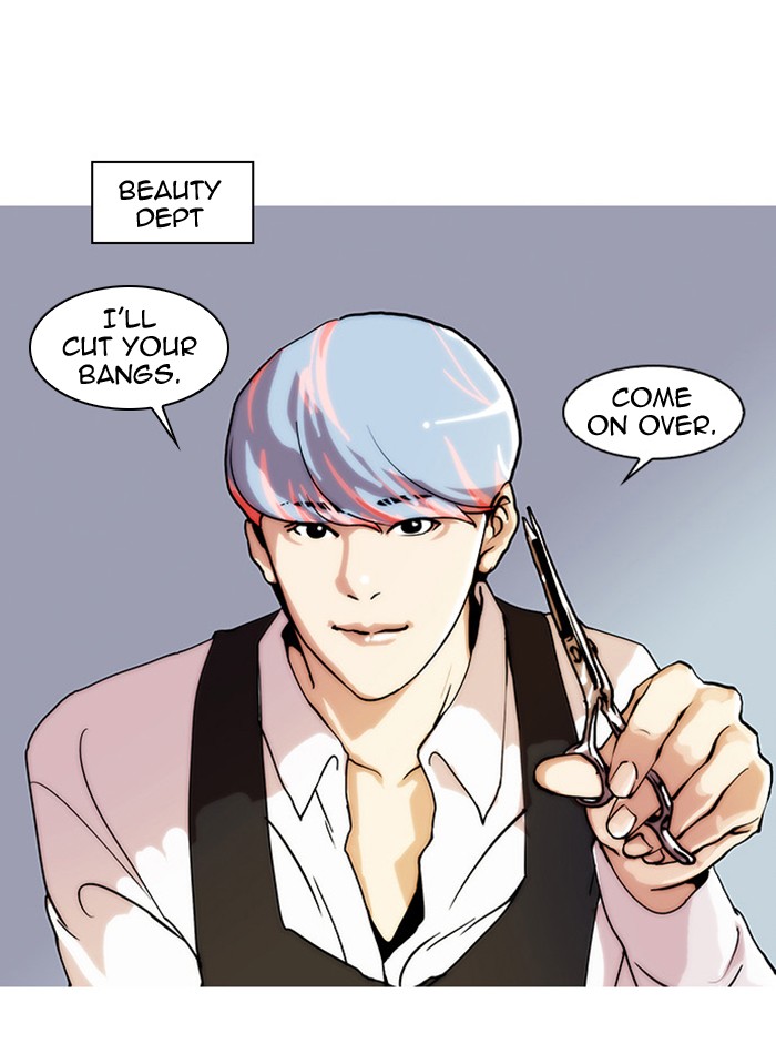 Lookism Chapter 24 19