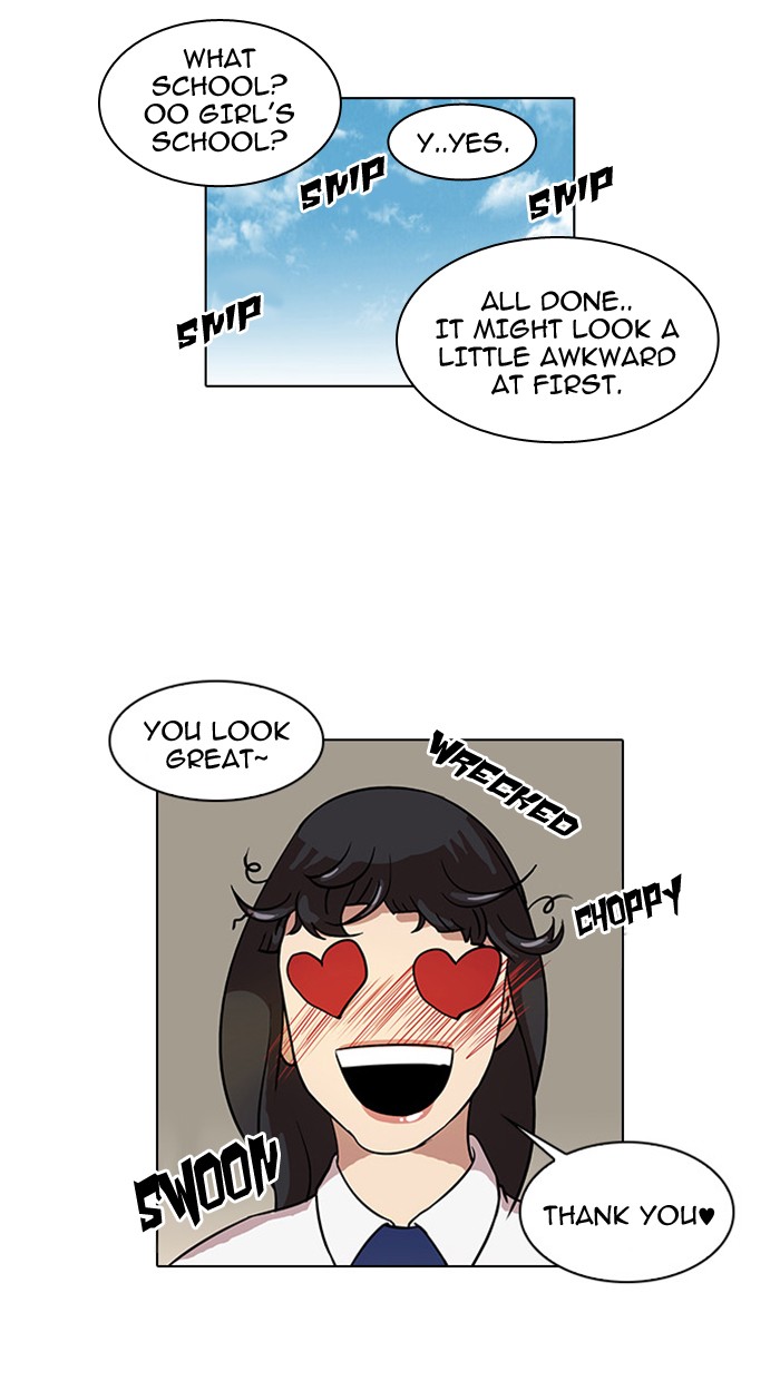 Lookism Chapter 24 22