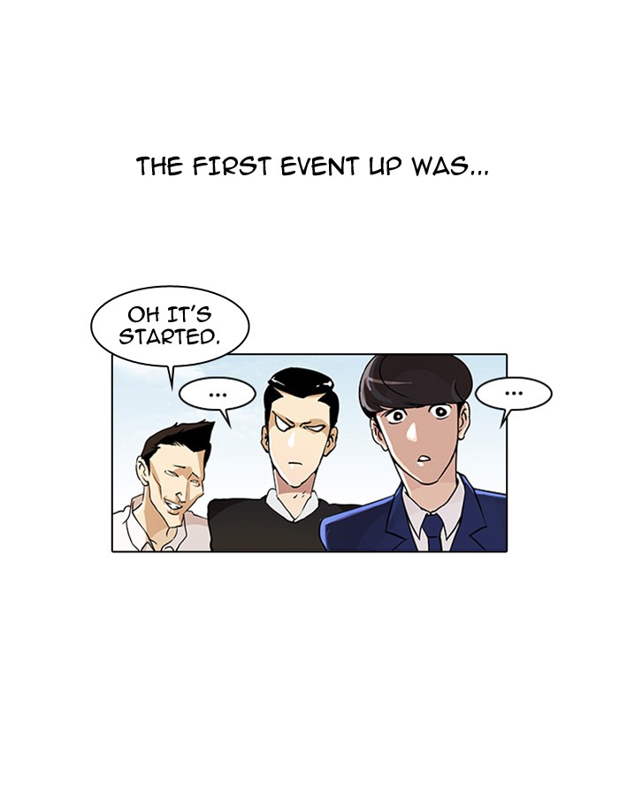 Lookism Chapter 24 43