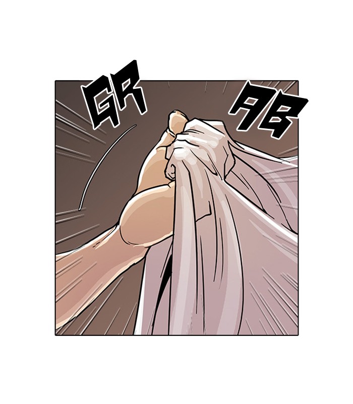 Lookism Chapter 24 46