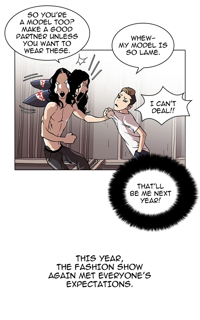 Lookism Chapter 24 52
