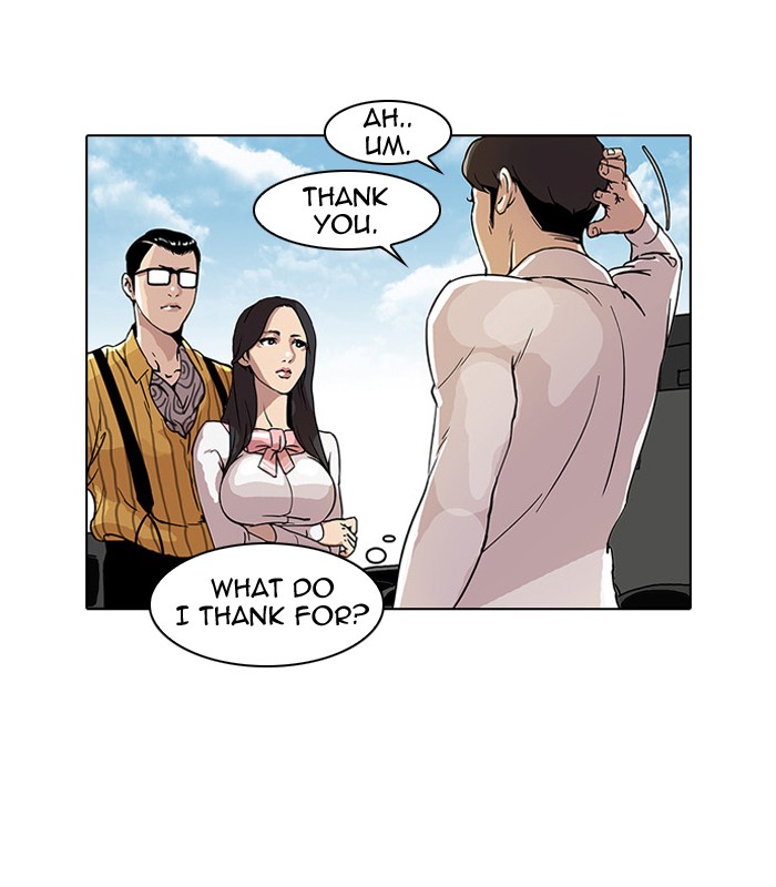 Lookism Chapter 25