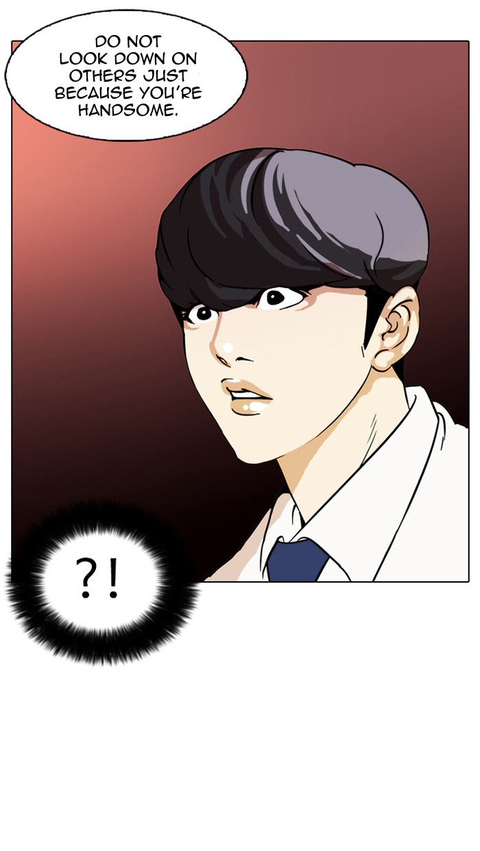 Lookism Chapter 25