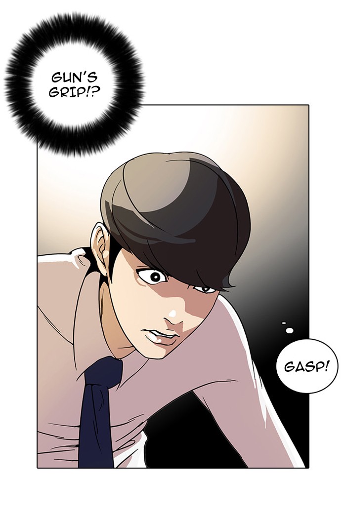 Lookism Chapter 25