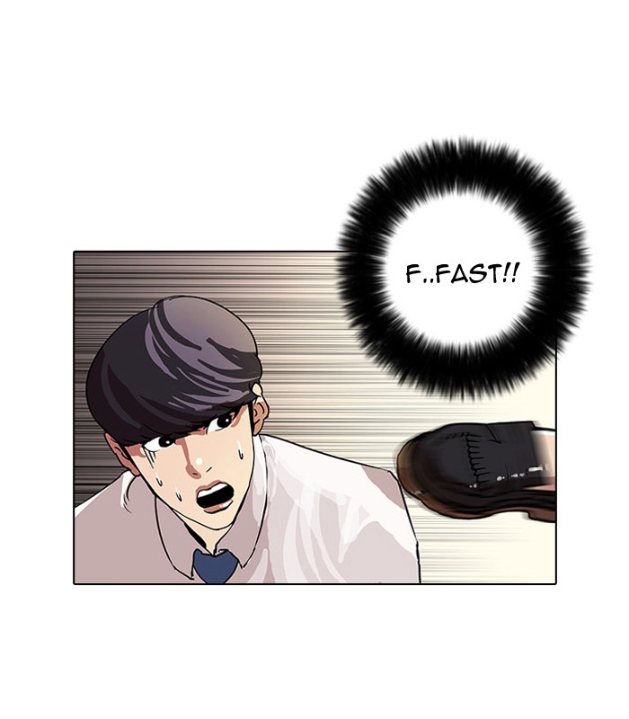 Lookism Chapter 25