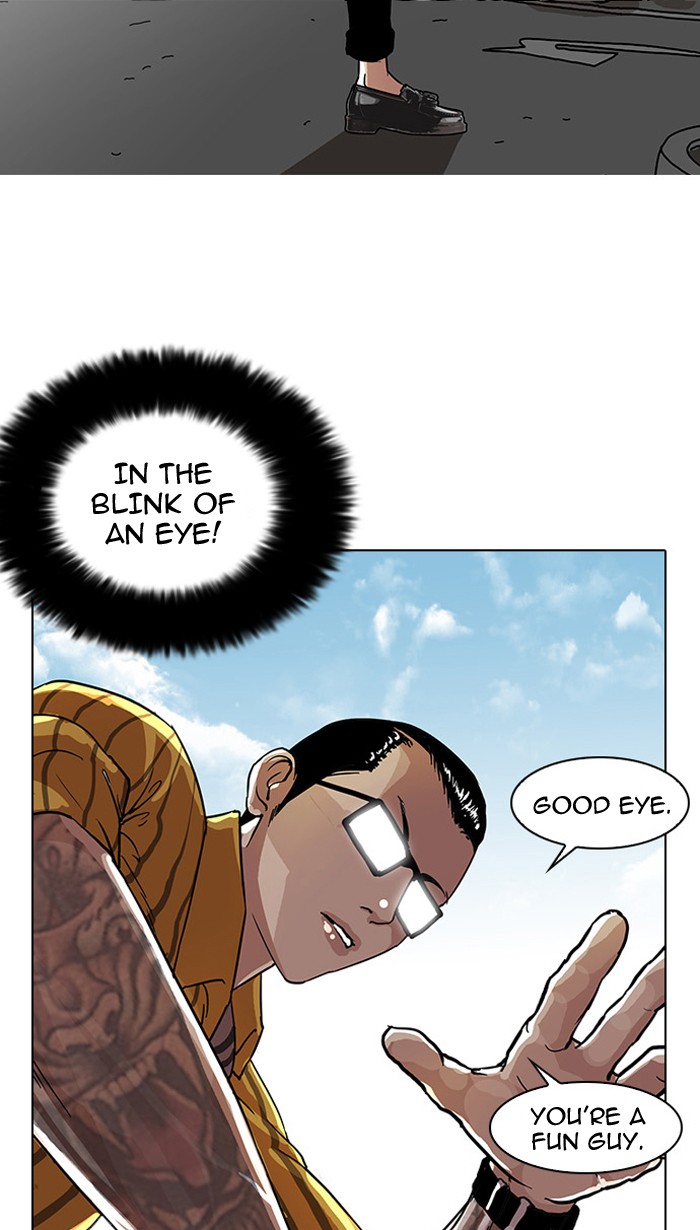 Lookism Chapter 25