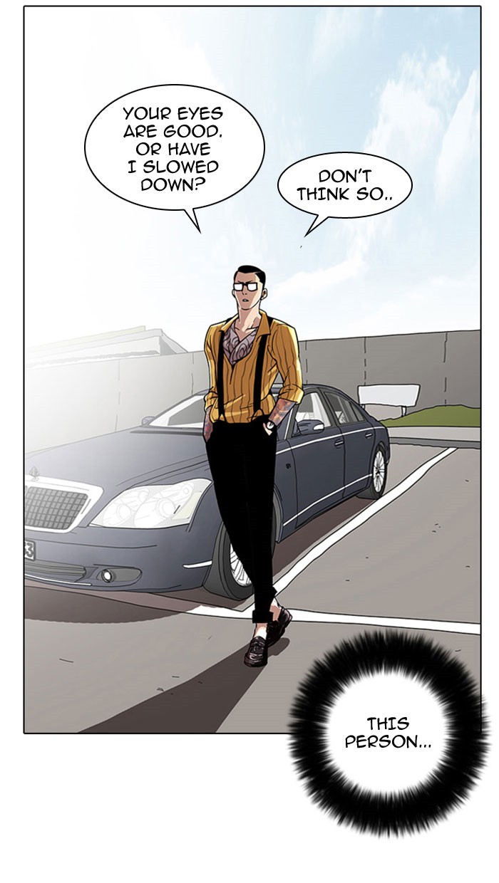 Lookism Chapter 26 2