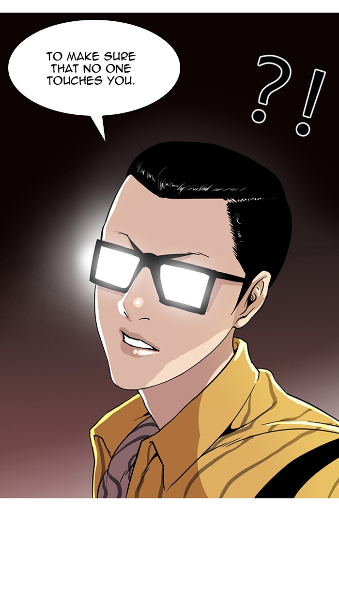 Lookism Chapter 26 8