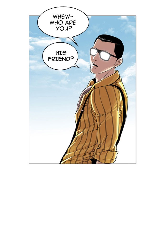 Lookism Chapter 26 12