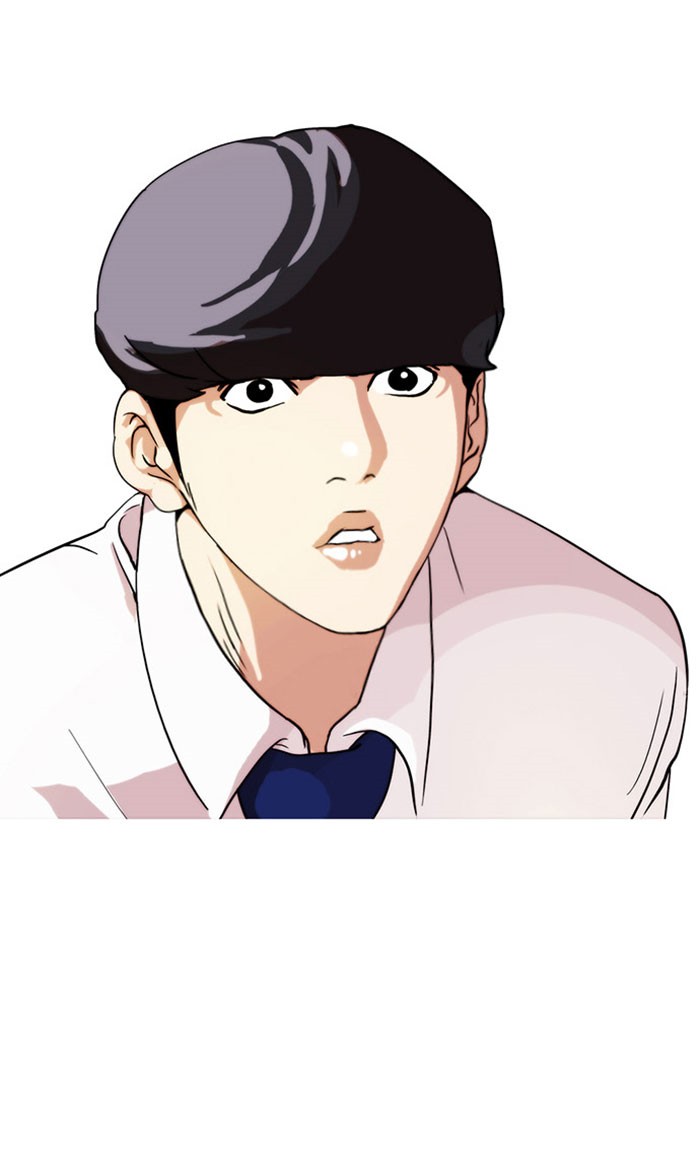 Lookism Chapter 26 15