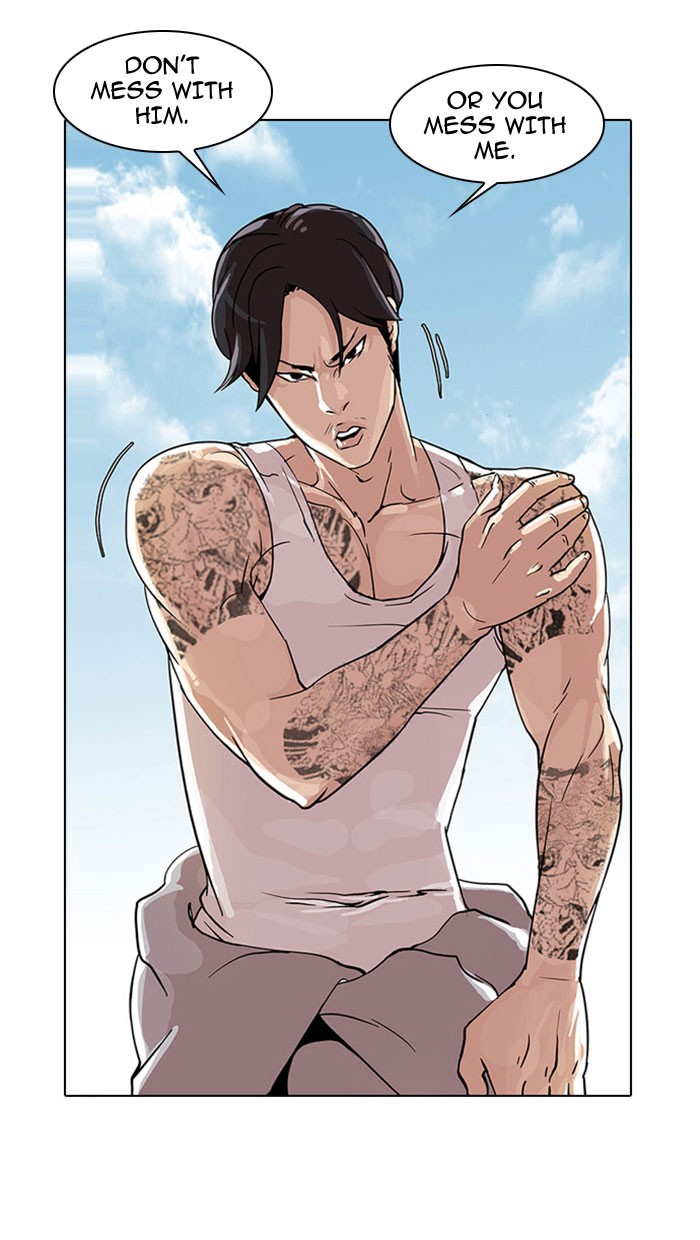 Lookism Chapter 26 17